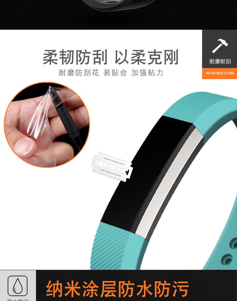 fitbit-alta_03.jpg