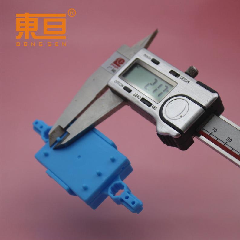 STH903518蓝10.png