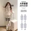 Falda de Lana de Cordero Blanca para Mujer, Nueva Otoño/Invierno 2025 de Cintura Alta Adelgazante Engrosada de Línea A Bodycon Corta