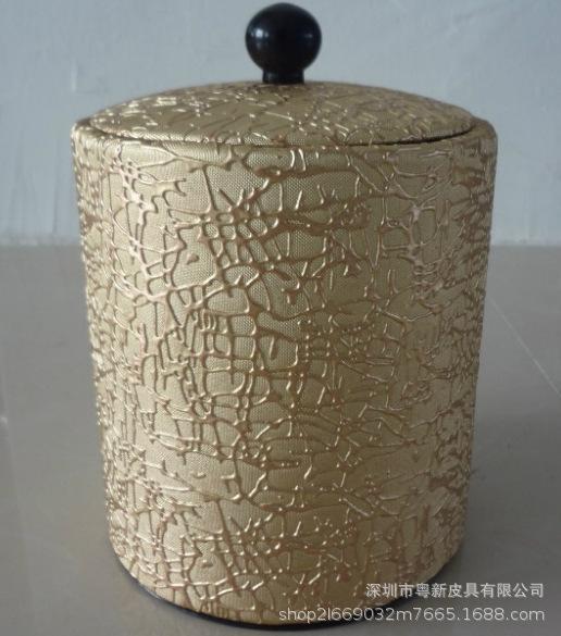 冰桶太阳花77.png
