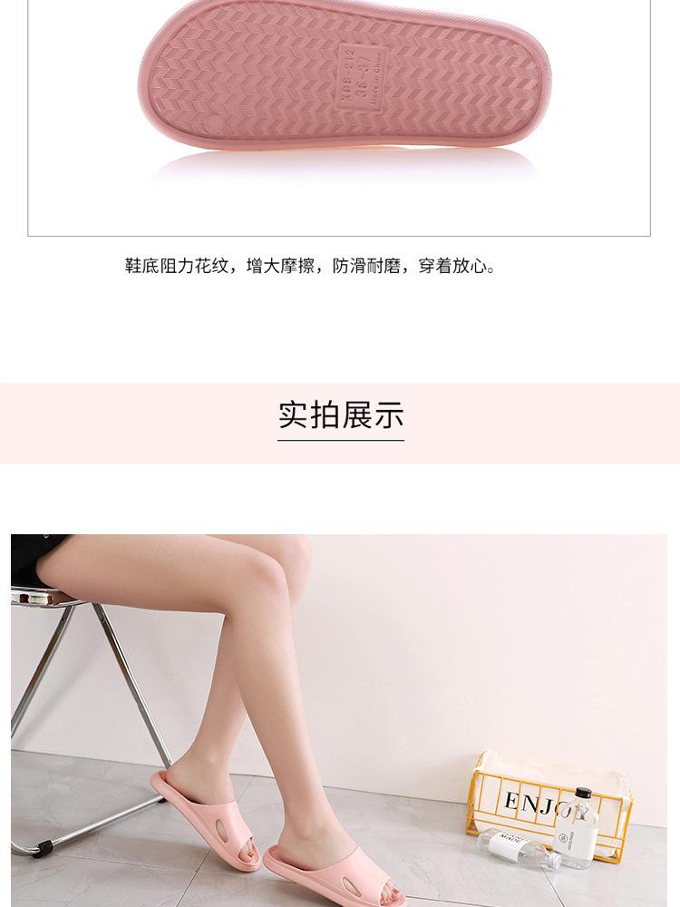 详情页_08