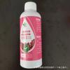 Solución Nutritiva de Buganvilia Triángulo para el Hogar Un Spray Flor Grande Hermosa Floración en las Cuatro Estaciones Promoviendo la Floración Fertilizante Especial para Hoja Amarilla Buganvilia Triángulo