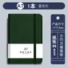 A7 Caderno Pequeno Mini Caderno de Bolso Portátil Capa Dura Elástico Pequeno Bloco de Notas PU Atacado