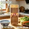 348 Piezas de 10 Pares de Palillos de Madera para Alitas de Pollo, Palillos Domésticos de Sándalo Rojo, Palillos de Madera Maciza No Flexibles, Palillos de Madera para Hotel