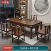 Conjunto de Mesa de Chá e Cadeiras de Madeira Maciça, Mesa de Chá para Escritório com Chaleira Integrada, Mesa de Chá Embutida para Preparo de Chá Kung Fu, Uma Mesa e Cinco Cadeiras