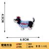 En stock Adhesivos de Tela Bordados para Cachorros Autoadhesivos Sin Coser Parche de Perro Dachshund Accesorios Decorativos para Equipaje Zapatos Sombreros Ropa