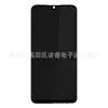 Adecuado para Ensamblaje de Pantalla Redmi Note7 Note7S/7Pro Pantalla de Teléfono Móvil Pantalla LCD