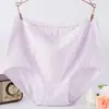 Nuevas bragas de jacquard de algodón puro de cintura alta para tallas grandes para mujeres de talla grande 100 kg para una sensación fresca y cómoda