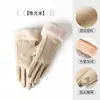 Guantes de Invierno para Mujer, Forrados de Felpa, Engrosados, Cálidos, Lindos de Gamuza, para Ciclismo de Mujer, a Prueba de Frío, Cortavientos, Pantalla Táctil, Invierno