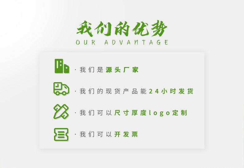 详情页_01