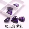 Accesorios Incrustados de 3*3~12*12mm, Rubíes Púrpuras Triangulares al por Mayor, Circonitas Púrpuras Sueltas, Piedras Preciosas de Wuzhou