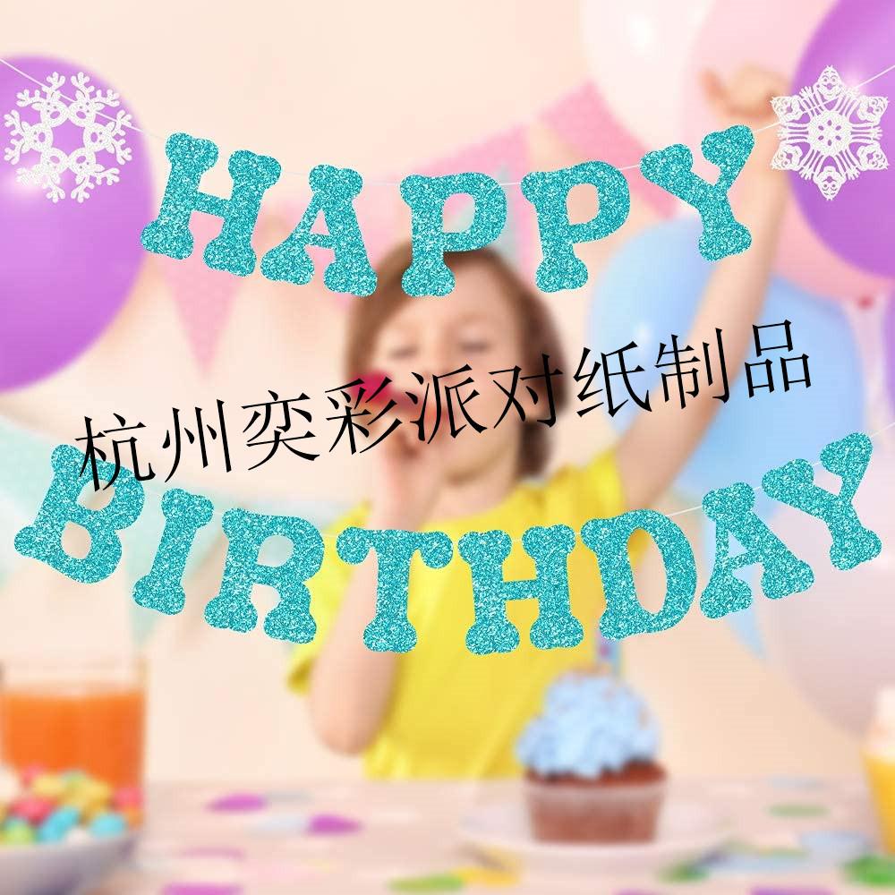 61fXY6IcCES._SL1000__副本