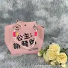 Bolsa Linda Estilo Coreano Hebilla Magnética Trabajo Viaje Diario Portátil Gran Capacidad Bolso Cubo Bolso Tejido de Punto Mayoreo