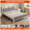 Cama de estrutura de ferro para duas pessoas uso doméstico camada única ferro forjado para uma pessoa dormitório de funcionários apartamento moderno simples cabeceira estofada macia cama de ferro