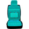 Cojín de coche de verano plástico PVC cojín fresco Fu cintura cojín de asiento de plástico coche de plástico