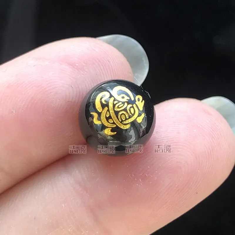 SKU (1).JPG