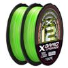 Línea de pesca YGKPE de la serie 12 importada, línea de pesca de PE de la serie 8 súper suave, línea de pesca de productos genuinos, línea de pesca de tiro fuerte especial de pozo negro de lanzamiento súper largo.