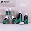 Nuevo Ximeng Nuevo en stock botella de aceite esencial de 10 ml blanco alemán original tapa de cabeza grande sub-botella de aceite esencial de 100 ml