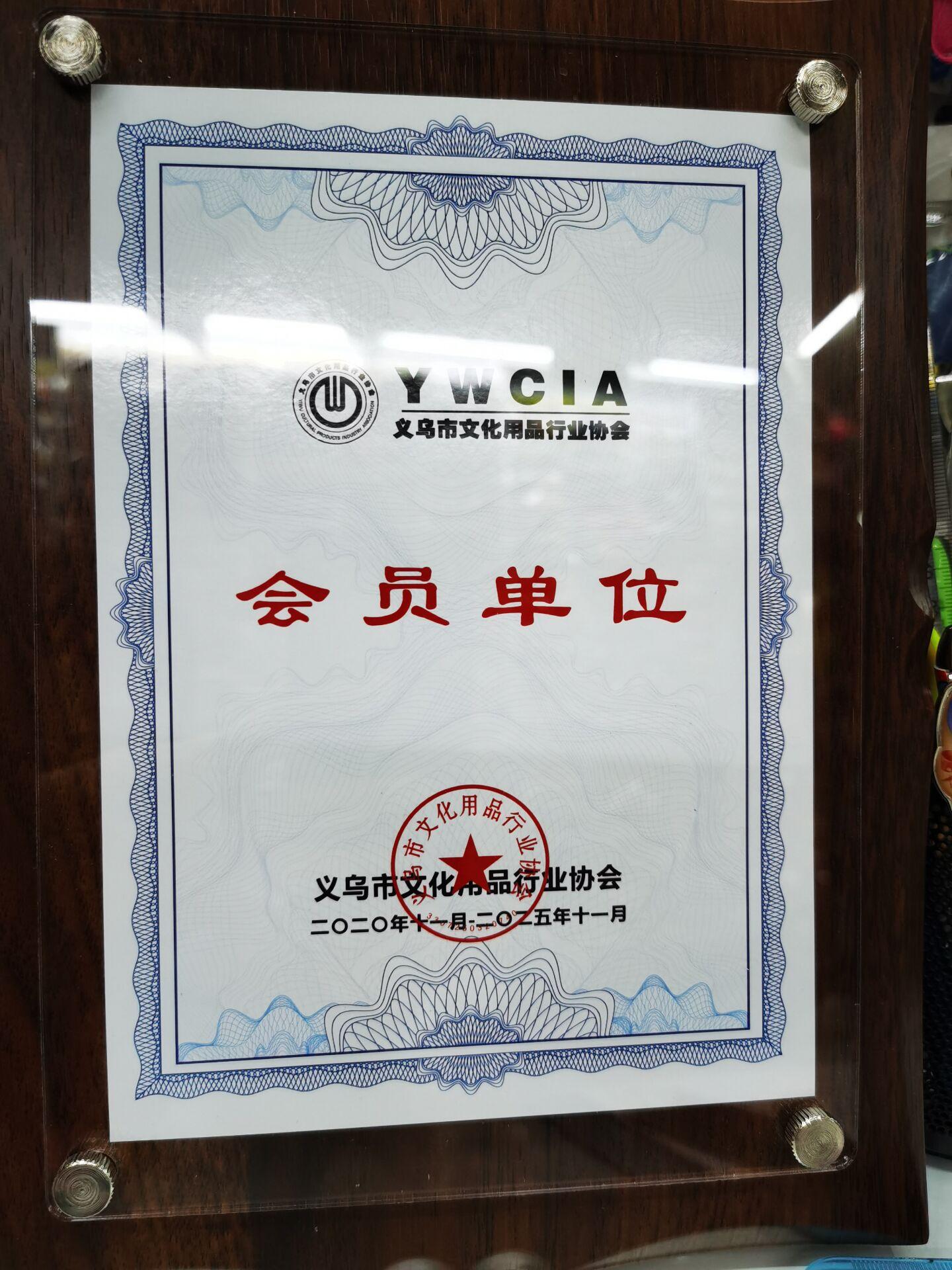 QQ图片20210119093913