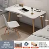 Escritorio, Escritorio de Computadora, Escritorio para Trabajar en Casa, Escritorio de Oficina Sencillo, Escritorio de Estudio para Dormitorio, Mesa con Patas de Madera Maciza para Casa de Alquiler