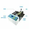 Máquina de Corte por Computadora Totalmente Automática Máquina de Corte para Tubo Termorretráctil Máquina de Corte para Tubo de Teflón PVCU Silicona Máquina de Corte para Cable de Acero