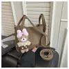 Bolsos de Mujer de Moda Este Año 2026 Nuevos Bolsos de Mano de Nicho Súper Populares con un Toque de Alta Gama Bolsos Versátiles de Hombro y Cruzados