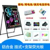 Quadro Fluorescente Eletrônico, Quadro de Publicidade Vertical, Quadro Promocional Luminoso, Quadro de Escrita LED, Suporte de Display para Quadro Negro, Caixa de Luz para Sinalização de Água