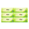 Papel higiénico Xinxiangyin, caja completa de 20 paquetes, papel higiénico económico para el hogar, venta al por mayor y dropshipping con envío gratuito