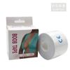 Cinta Muscular Suministros Deportivos, Cinta Muscular Antilesiones Equipo Protector Deportivo, Protección de Cadera, Protección de Tobillo, Protección de Mano, Protección de Muñeca a Prueba de Golpes