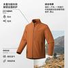 Nuevo Producto de Otoño Kaijia Chaqueta de Caparazón Blando de Color Sólido con Cuello Alto Ropa de Trabajo Logo Impreso Personalizado Top para Deportes al Aire Libre