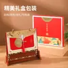 2027 Año del Cordero Estilo Nacional Sobre Rojo Calendario de Escritorio de Madera Personalización Calendario Mensual de Escritorio Calado Set de Caja de Regalo con Borla Estilo Chino Nuevo