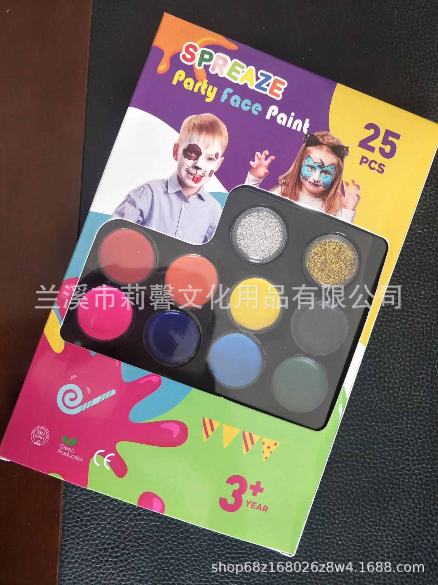 QQ图片20180904135336.jpg