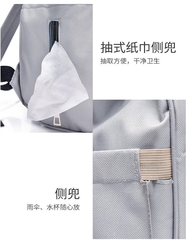 O1CN01c1b0Gp2LsB7eqhEyo_!!3969