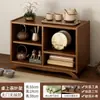 Armário de Chá para Mesa, Armário à Prova de Poeira para Armazenamento de Conjunto de Chá, Nova Estante de Exibição para Mesa Estilo Chinês, Pequeno Armário para Conjunto de Chá, Rack de Armazenamento para Sala de Chá