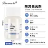 Venda direta da fábrica de líquido acrílico para mistura, diluente, medium, diluente para pintura a óleo, fluido para fluid painting, massa de modelar