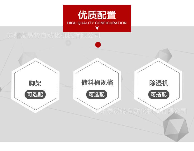 详情3.jpg