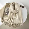 Bufanda Ambiente Otoño e Invierno Sentido Color Sólido Cachemira Damas Temperamento Nicho Artístico Suave Cerosa Cálida Bufanda Chal con Borlas