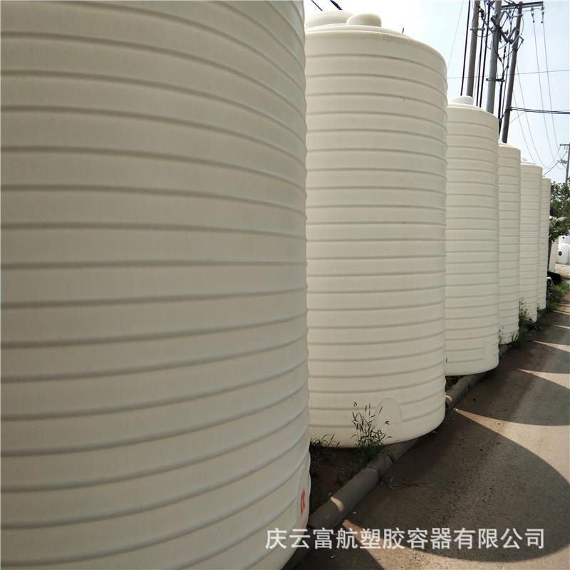 15吨 (3).jpg