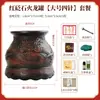 Frasco de Moxibustión de Dragón de Fuego de Piedra Roja al por mayor, Frasco de Medicina Tradicional China, Frasco de Dragón con Relieve Estilo Chino para el Hogar, Equipo para Salón de Belleza