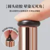 Pincel de Labios de Silicona Suave Gecomo para Mujer, Pincel Redondo para Mezclar Labial y Labial en Barra, Mango Corto Portátil para Mascarilla de Labios y Labial