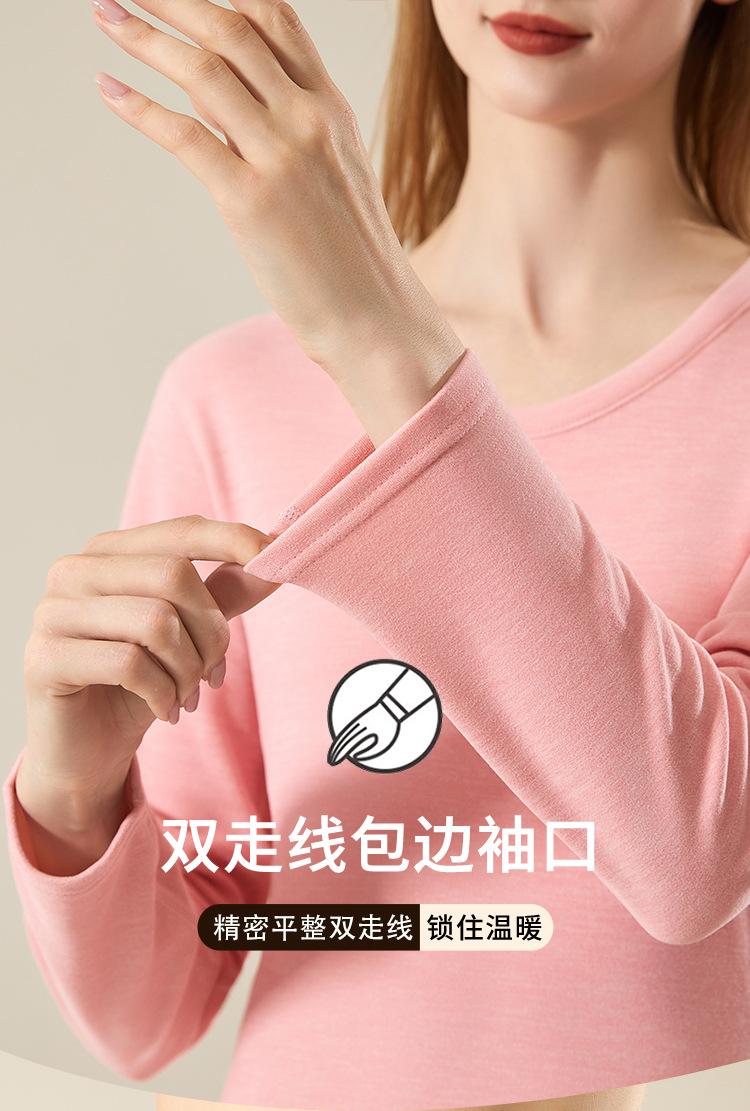 详情页1_12.jpg