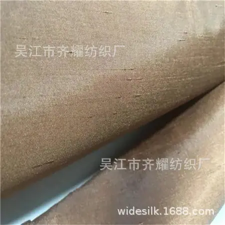 u=137990517,2068411993&fm=