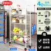 Estante Crack Rack Espacio de Refrigerador Organizador de Almacenamiento de Huecos Estante de Almacenamiento para Cocina Baño Polea Desmontable Producto Nuevo