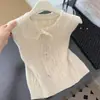 Chaleco de Punto Trenzado Simple Casual Estilo Coreano Nuevo Otoño 2026 para Mujer, Nuevo Chaleco sin Mangas Holgado Adelgazante