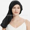 Gorro de noche de cinta larga tipo seda transfronterizo, satén para cabello largo, gorro para el cuidado del cabello, gorro de noche de satén con cola larga, gorro elástico tipo pañuelo para la cabeza