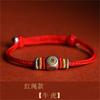 Cuerda Roja del Conejo Benmingnian Simple y Fresca Cuerda de Mano Tejida a Mano para Mujer Regalo de Cumpleaños para Niñas