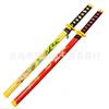 Nueva katana caliente de bambú natural simulación Doble Dragón Katana Qinglong juguetes para niños al por mayor