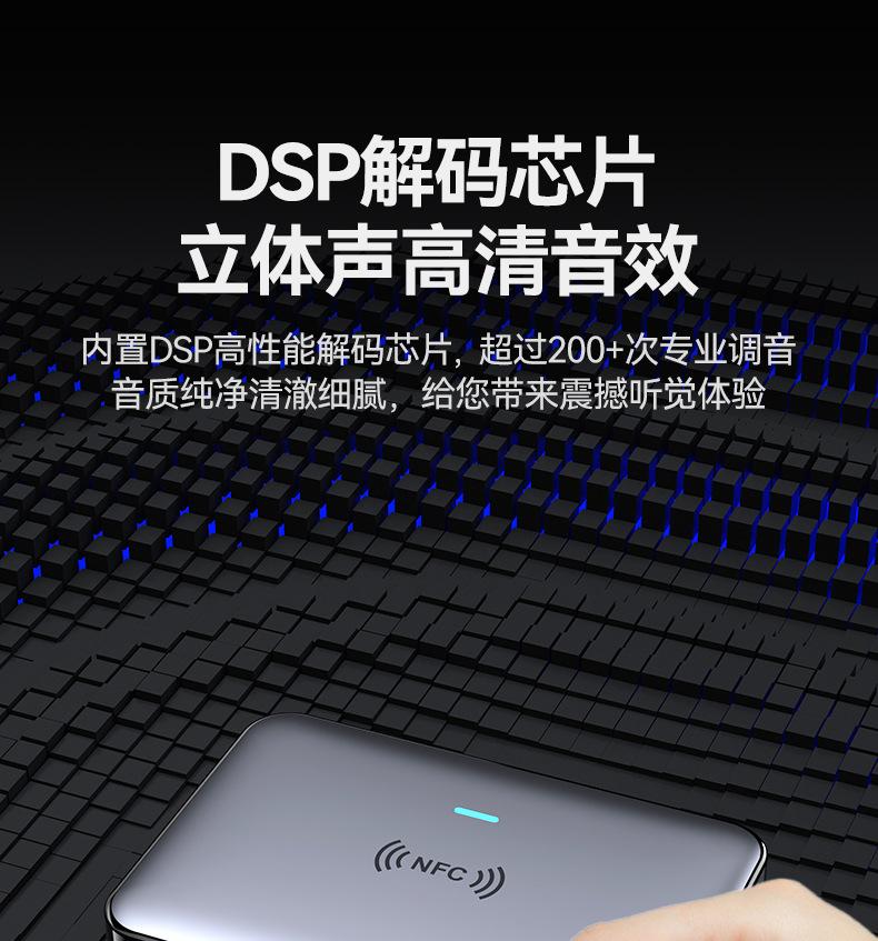 M9详情页P1_08.jpg
