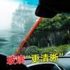 Limpiador de película de aceite para parabrisas de coche Descontaminante Antivaho Impermeable Red de Limpieza de Película de Aceite Venta al por Mayor