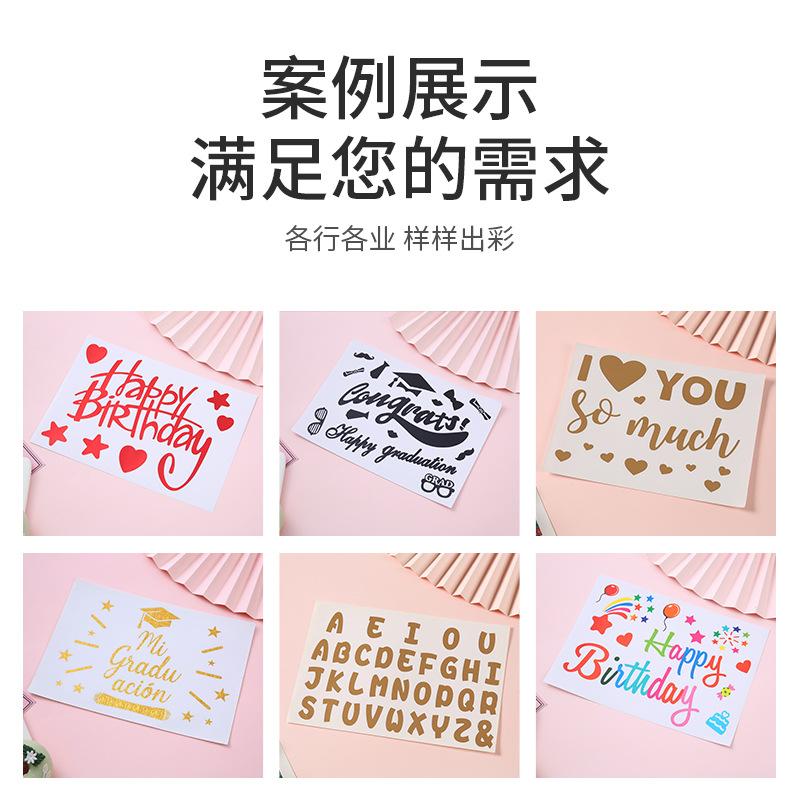 双森详情页_03.jpg
